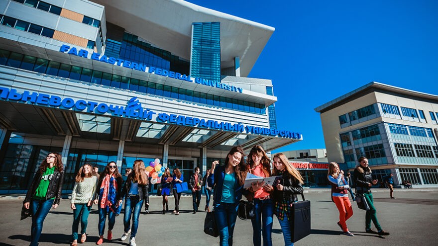 ВТБ и ДВФУ запускают программу дополнительного профобразования по инфраструктурному финансированию