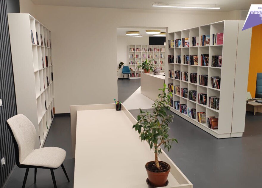 В Тверской области открылась новая модельная библиотека