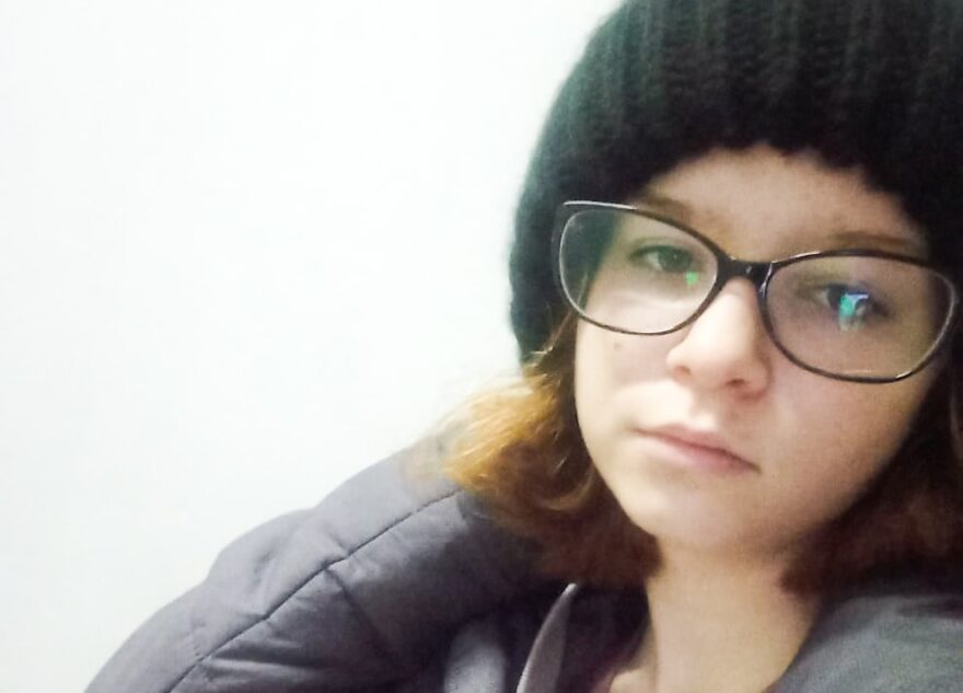 В Тверской области ищут пропавшую 12-летнюю девочку