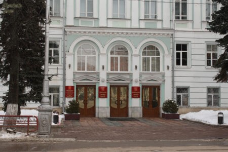 Губернатор Игорь Руденя назначил руководителя Министерства строительства Тверской области Губернатор Игорь Руденя назначил руководителя Министерства строительства Тверской области