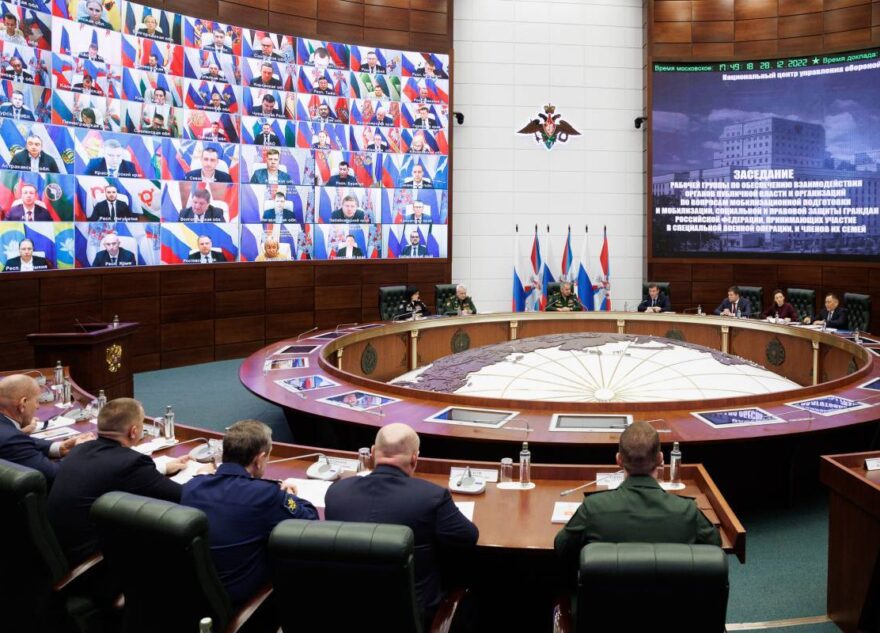 Андрей Турчак провел первое заседание парламентской координационной группы по вопросам СВО