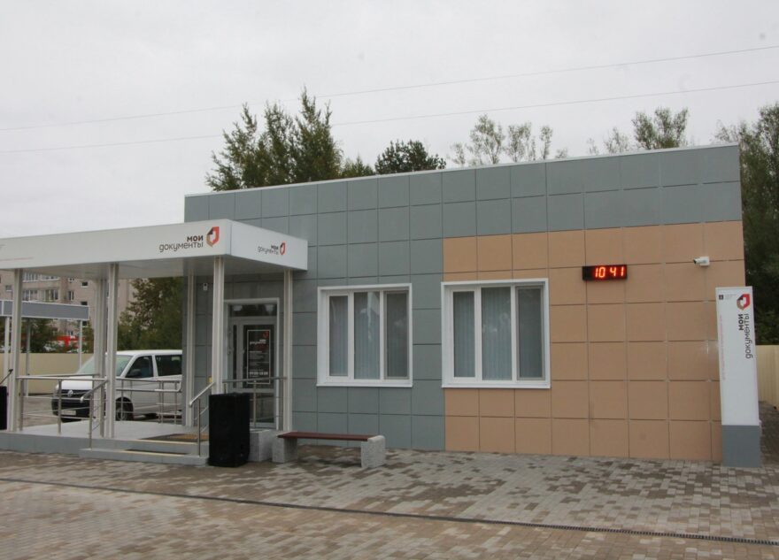 В Тверской области подарки для новорожденных теперь можно получить в МФЦ