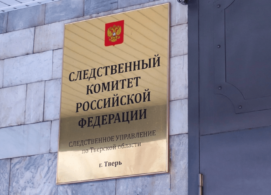 В Тверской области сотрудник склада погиб под колесами погрузчика В Тверской области сотрудник склада погиб под колесами погрузчика