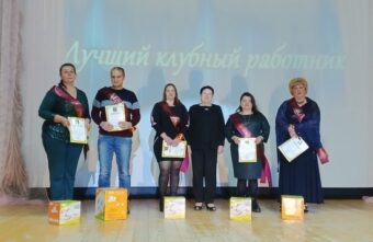 В Оленинском ДК прошел конкурс «Лучший клубный работник — 2022 года»