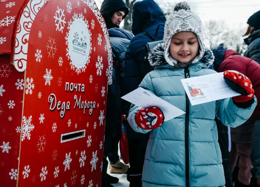 В Твери заработала почта Деда Мороза