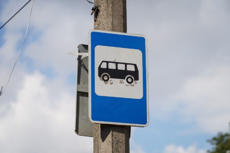 Новые остановки поставят в Твери Новые остановки поставят в Твери