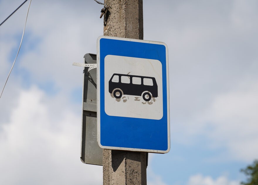 Новые остановки поставят в Твери