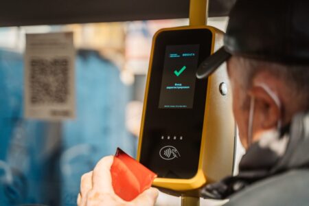 Как изменился контроль за оплатой проезда в автобусах «Транспорта Верхневолжья» Как изменился контроль за оплатой проезда в автобусах «Транспорта Верхневолжья»