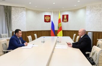 Губернатор Игорь Руденя провёл встречу с главой Бельского муниципального округа Вадимом Сивицким Губернатор Игорь Руденя провёл встречу с главой Бельского муниципального округа Вадимом Сивицким