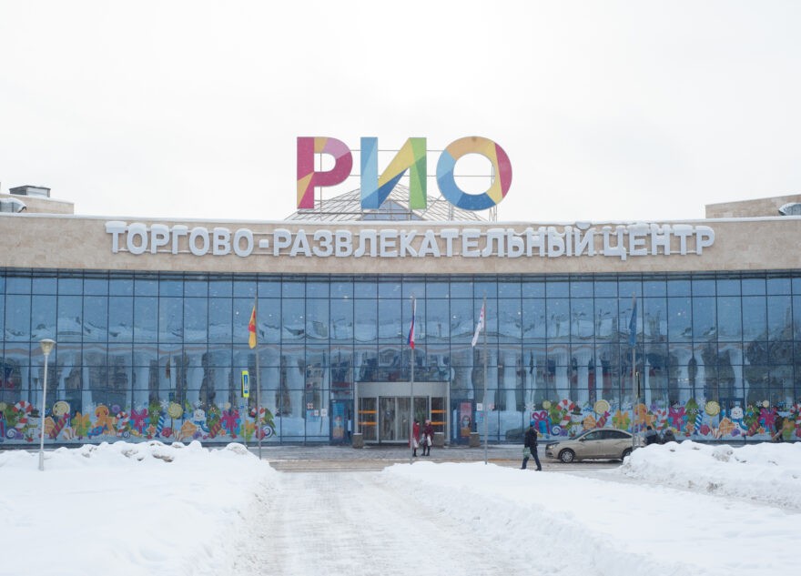 Популярные торговые центры Твери опубликовали графики работы магазинов на новогодних праздниках