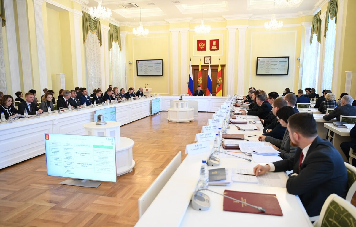 На заседании правительства Тверской области утвердили перечень приоритетных для развития региона проектов