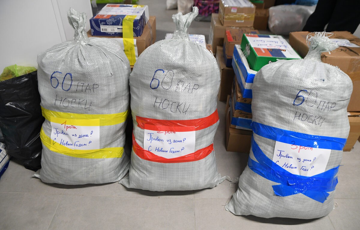 Волонтеры Тверской области продолжают отправлять гуманитарные грузы для участников СВО