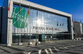 Губернатор Игорь Руденя встретился с участниками фестиваля по профориентации школьников «Билет в будущее» Губернатор Игорь Руденя встретился с участниками фестиваля по профориентации школьников «Билет в будущее»