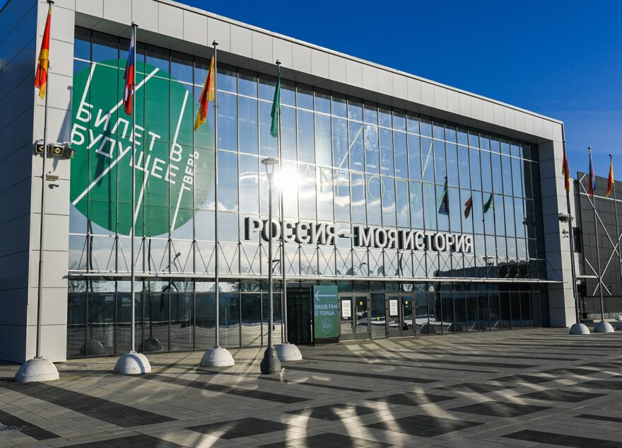 Губернатор Игорь Руденя встретился с участниками фестиваля по профориентации школьников «Билет в будущее»