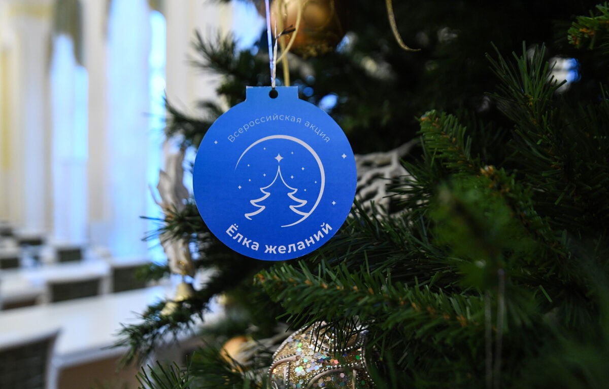 Губернатор Игорь Руденя исполнит новогодние мечты юных жителей Тверской области