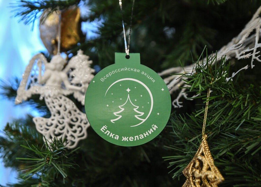 Губернатор Игорь Руденя исполнит новогодние мечты юных жителей Тверской области