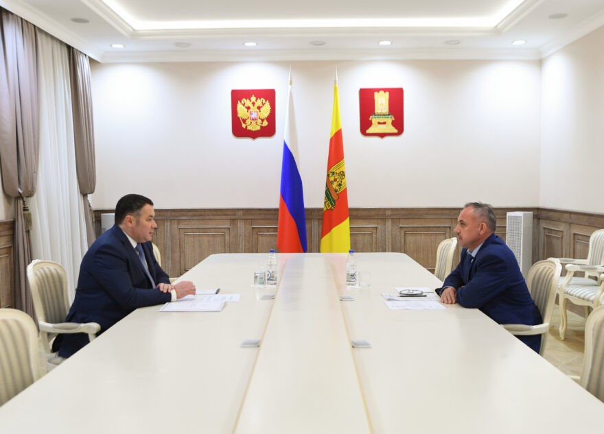 Губернатор Игорь Руденя обсудил с главой Кесовогорского округа Сергеем Тарасовым вопросы развития территории