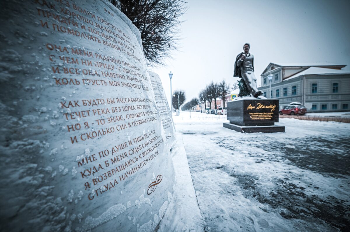 Тверские поэты могут подать заявку на соискание премии имени Андрея Дементьева