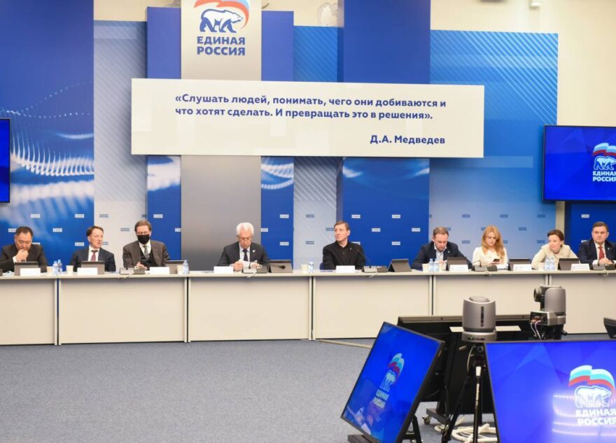 Поддержка участников СВО и семей с детьми: «Единая Россия» подвела итоги законодательной работы в 2022 году