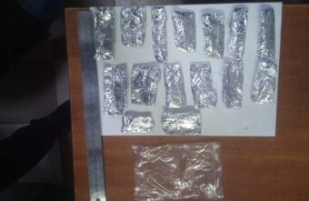 Молодой житель Твери вёз в электричке 16 свёртков с марихуаной Молодой житель Твери вёз в электричке 16 свёртков с марихуаной