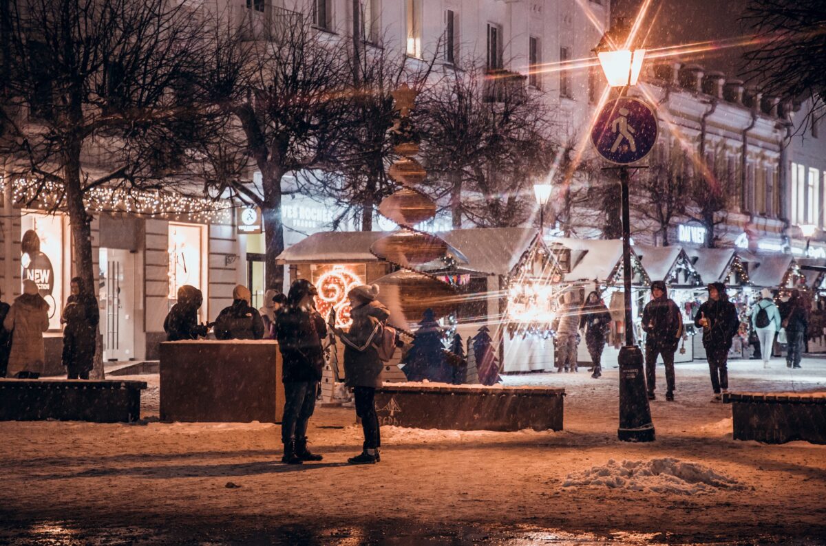 В Твери открывается пункт #МыВместе для сбора подарков участникам СВО | ТОП  Тверь новости