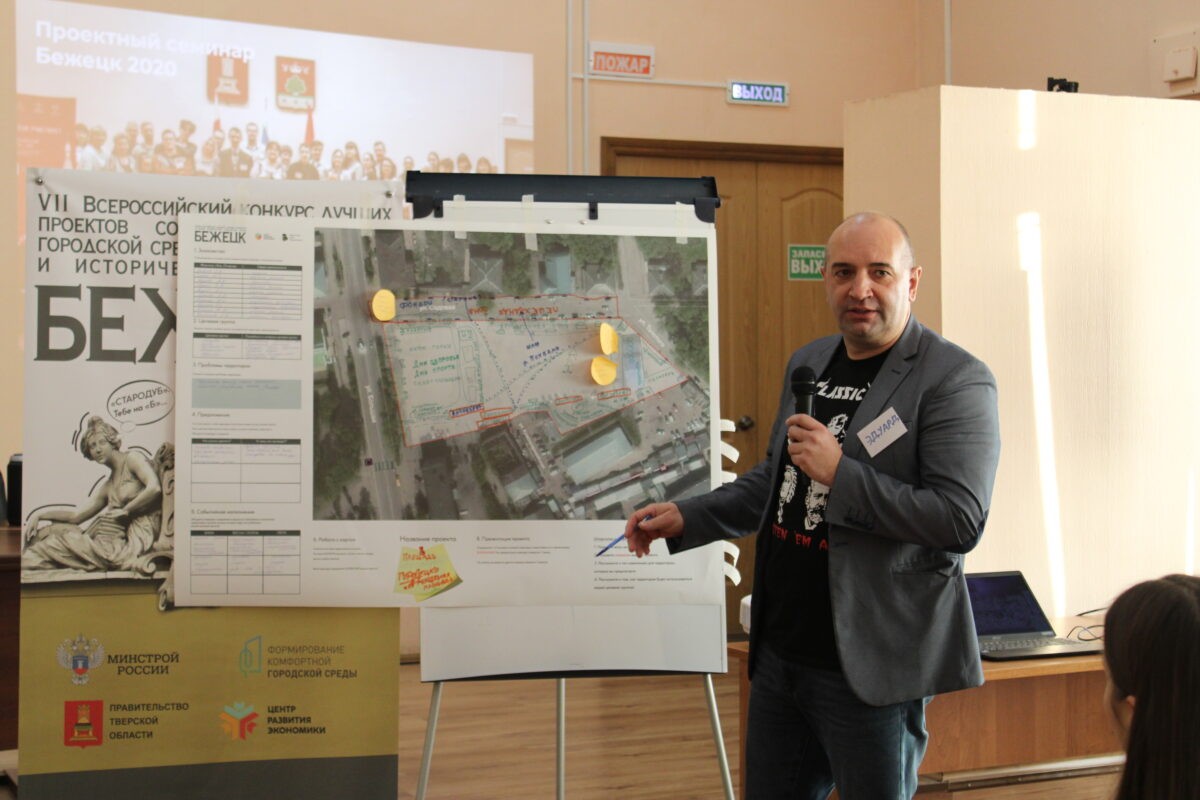 В Тверской области спорили, что делать с Советской площадью