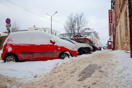 Гололедица снова будет сбивать с ног жителей Тверской области Гололедица снова будет сбивать с ног жителей Тверской области