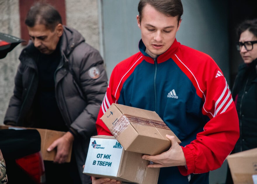 С теплом из Твери: журналисты РИА Верневолжье отправили подарки на передовую