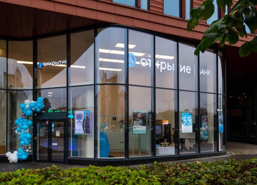 Банк «Открытие» стал лауреатом премии Retail Finance Awards 2022
