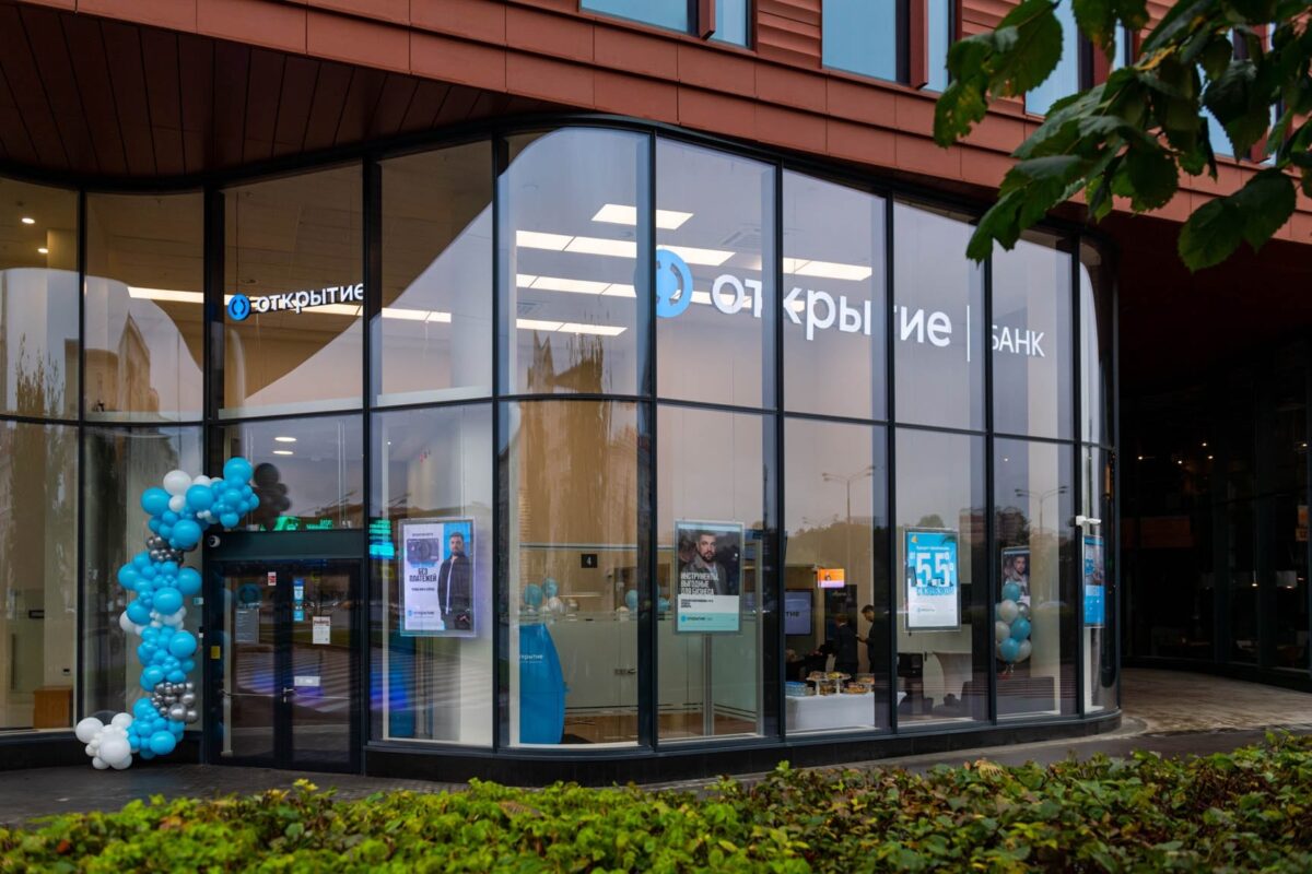 Банк «Открытие» стал лауреатом премии Retail Finance Awards 2022
