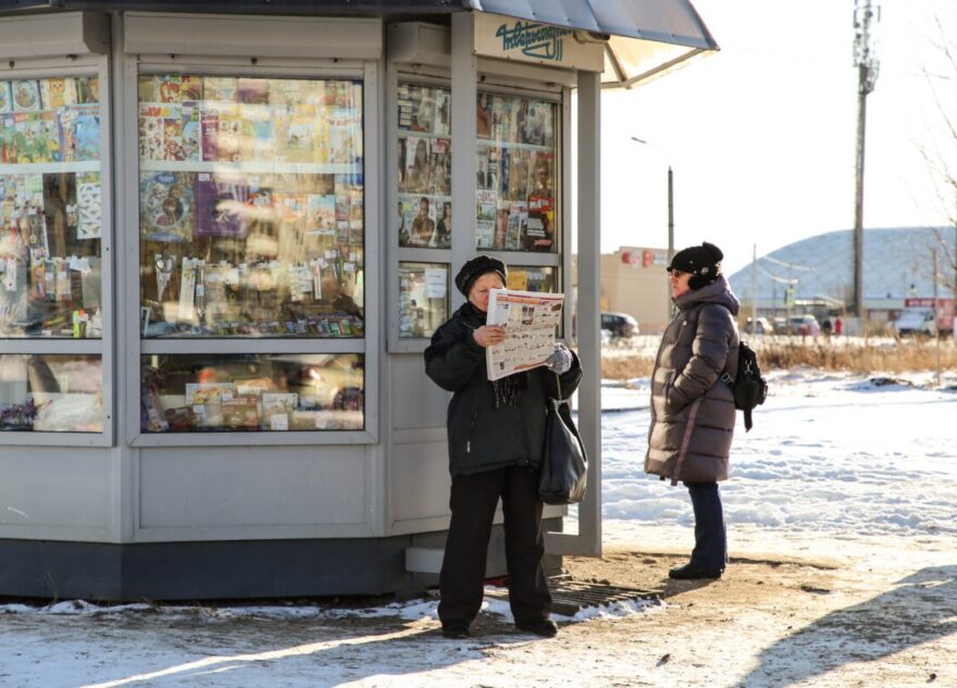 Президент Владимир Путин подписал закон о повышении пенсий с 1 января 2023 года