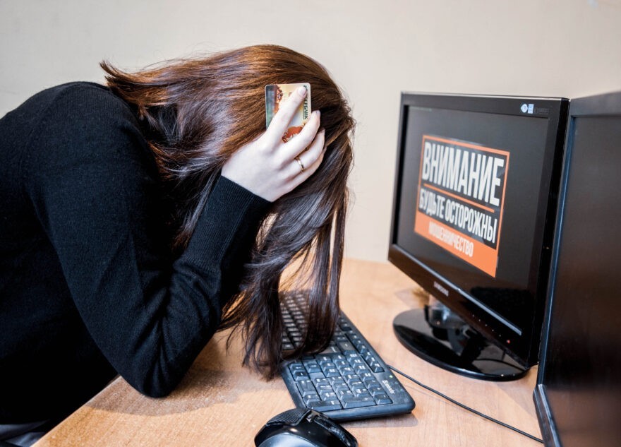 Помощь другу лишила жителя Твери денег