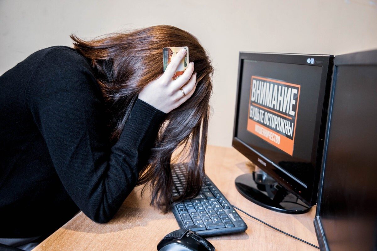 Помощь другу лишила жителя Твери денег