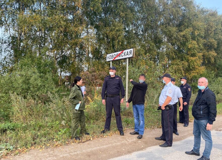 Убийце и насильнику не смягчили приговор за давнее преступление в Тверской области Убийце и насильнику не смягчили приговор за давнее преступление в Тверской области