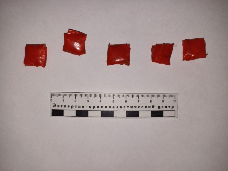 5 свёртков с "синтетикой" нашли у молодого парня в Тверской области