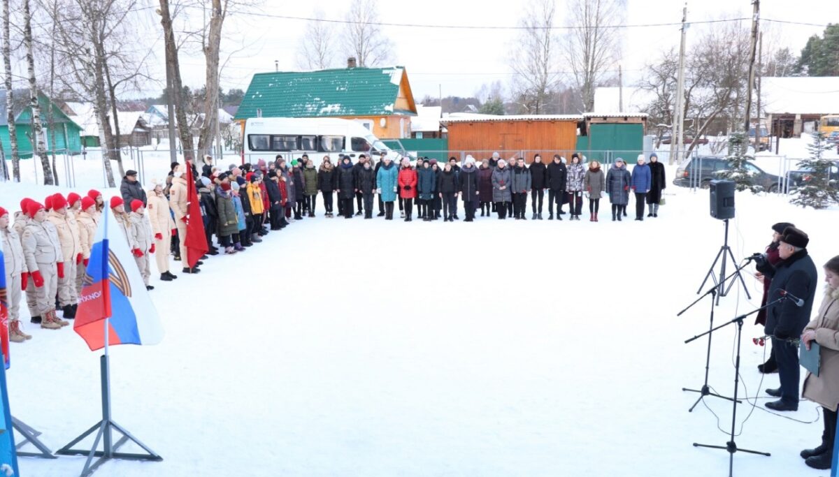 В Торопецком районе открыли доску в память о погибшем герое