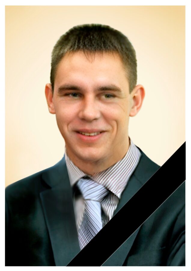 В Тверской области проводили в последний путь погибшего на Украине Леонида Попова