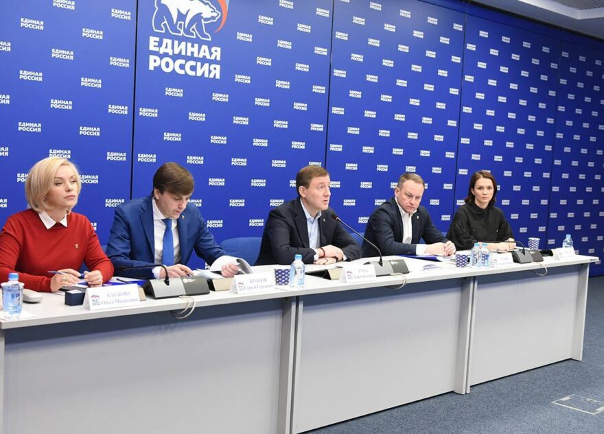 «Единая Россия»: В 2023 году по программе капремонта сдадут более 1,5 тысяч школ