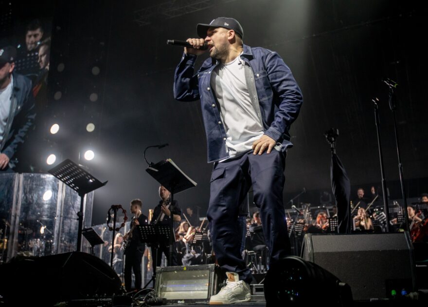 В Твери выступит известный рэпер Баста