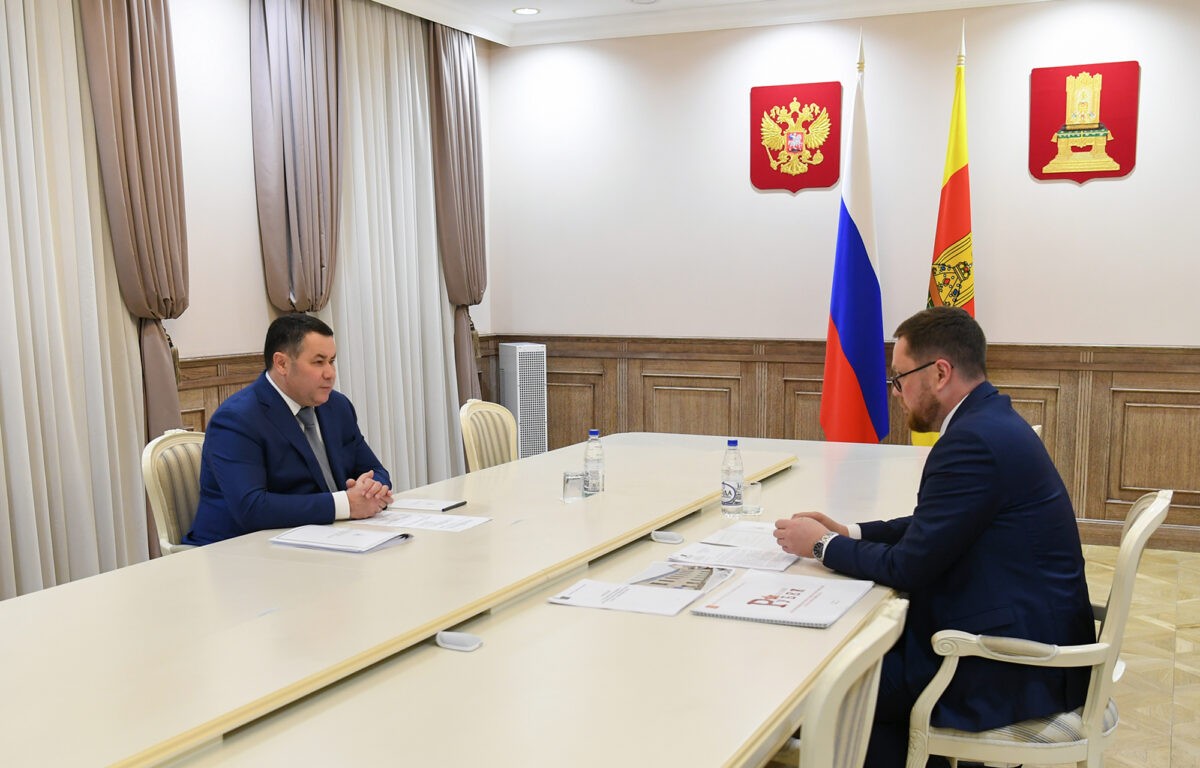 Губернатор Игорь Руденя провёл встречу с главой Ржевского муниципального округа Романом Крыловым