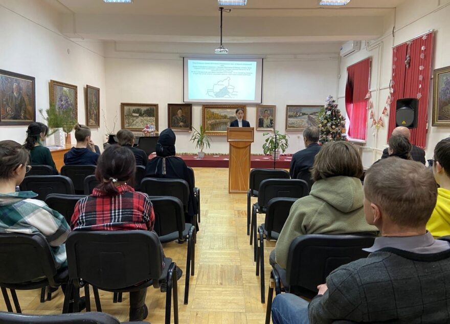 В Вышнем Волочке прошли краеведческие чтения