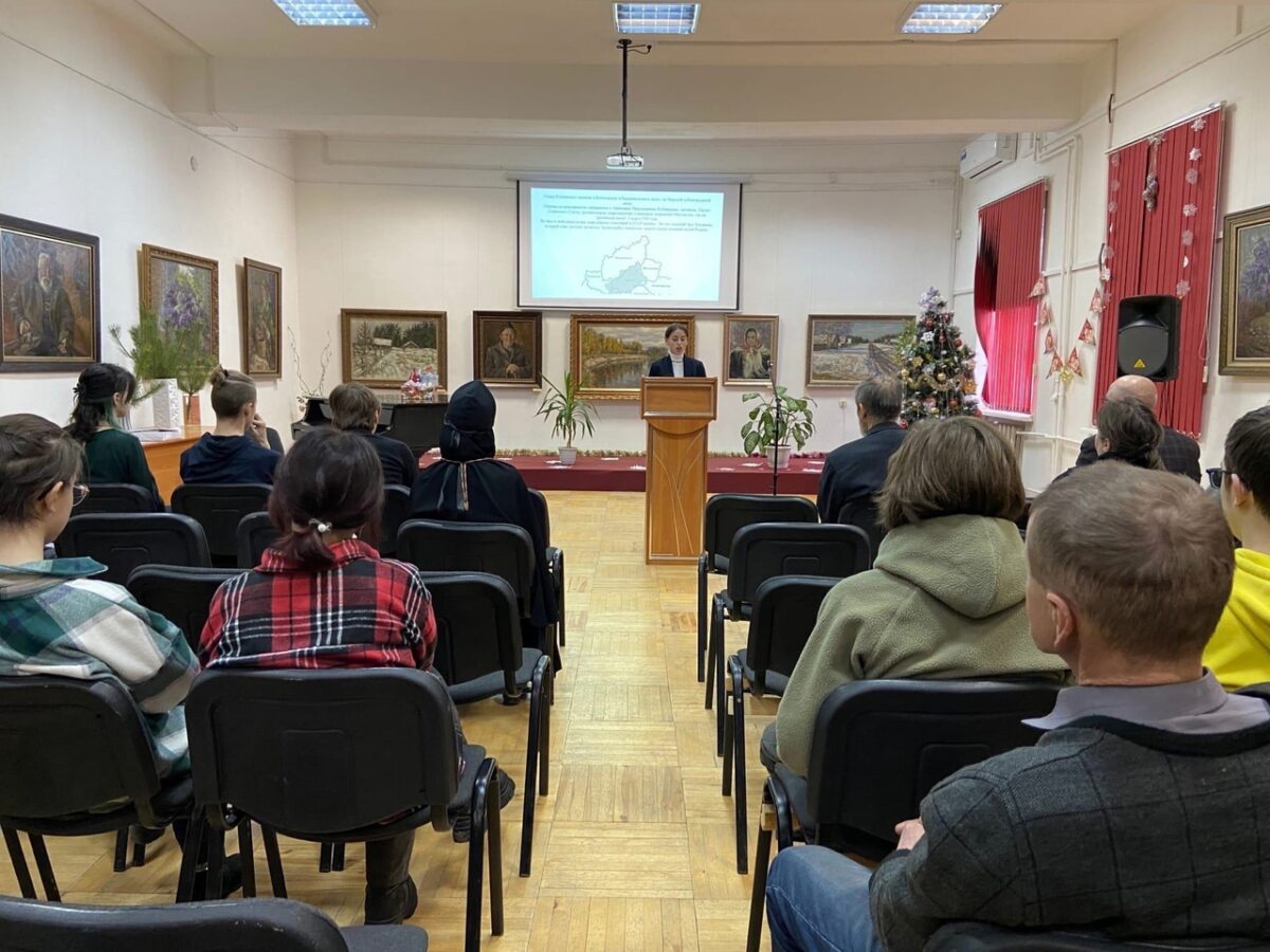 В Вышнем Волочке прошли краеведческие чтения