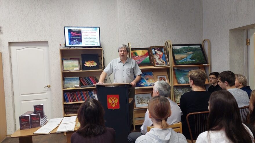 Писатель Алексей Крючков представит в Вышнем Волочке новую книгу