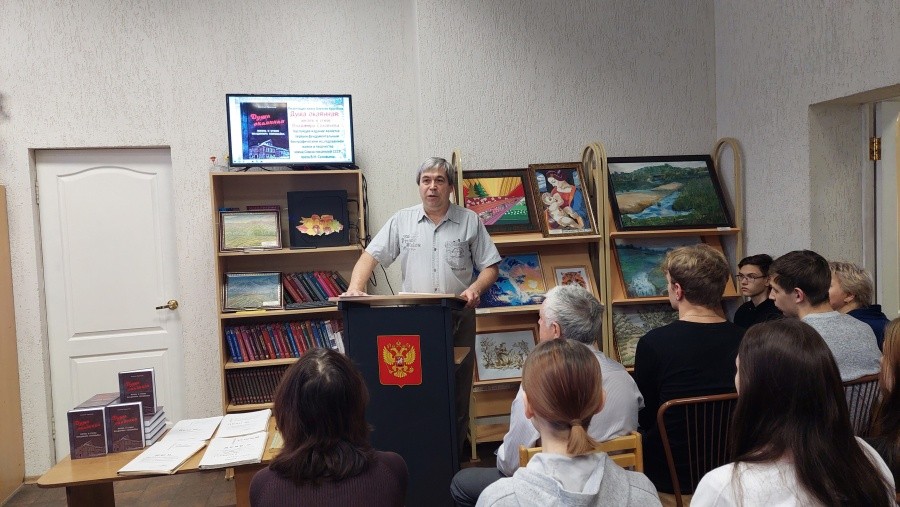 Писатель Алексей Крючков представит в Вышнем Волочке новую книгу