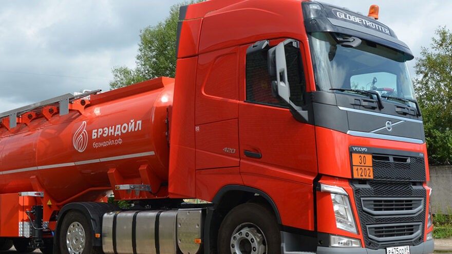 «БрэндОйл» – оптовый поставщик нефтепродуктов в Тверской области