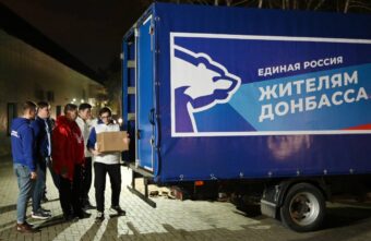 Всё для фронта, всё для Победы: «Единая Россия» подвела итоги гуманитарной миссии в 2022 году