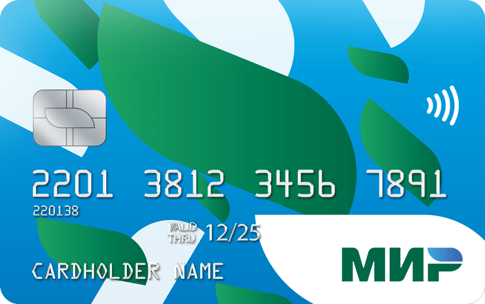 ВТБ начнет выпуск пластиковых карт «Мир» в Казахстане