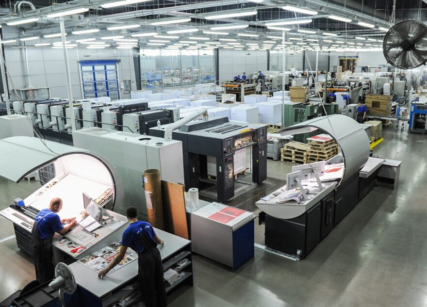 В Тверской области планируется расширить производственную площадку издательско-полиграфического комплекса ООО «ИПК Парето-Принт»