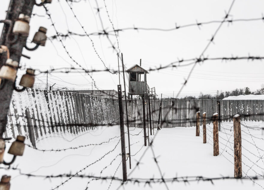 Убийце из Тверской области не удалось выйти на свободу