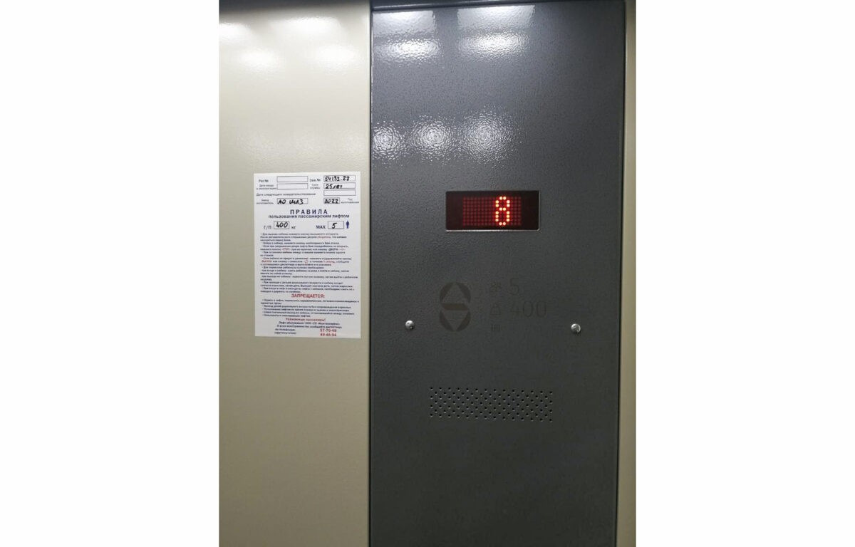 В многоквартирном доме в Твери установили новые лифты